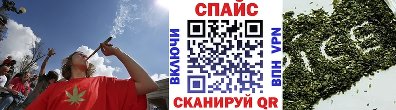 Купить закладки  Белоозёрский  Бутират Butirat 