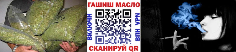 Дистиллят ТГК вейп с тгк  Купить  Белоозёрский 